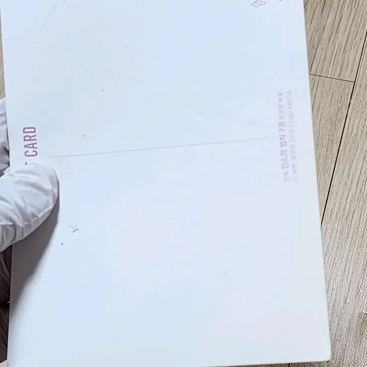 인법 인소의법칙 굿즈 팝니다 이미지