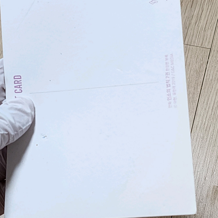 인법 인소의법칙 굿즈 팝니다--8