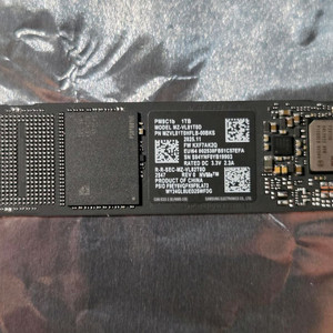 삼성 PM9C1b M.2 NVMe SSD 1TB