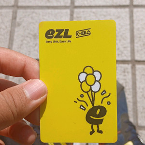 이즐 K패스 교통카드 이미지