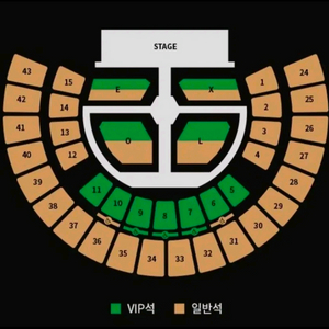 엑소(EXO) 콘서트 금/토/일 양도