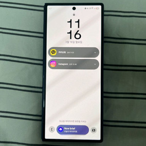 폴더블 스마트폰 512GB