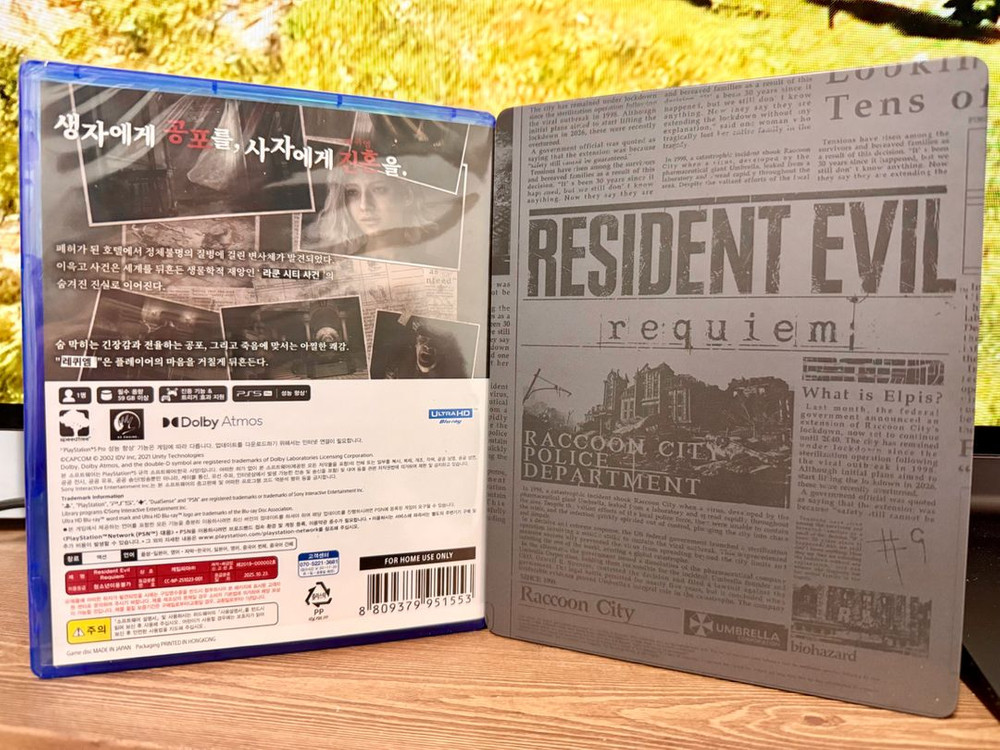 PS5 플스5 바이오하자드 9 레퀴엠 초회판 스틸북 코드 미사용 판매--2