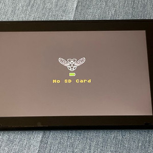 닌텐도 스위치 배터리 개선판 ㅋㅍ