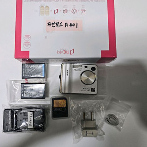 후지 파인픽스 F401(올드디카) FUJI FinePix F401 (스마트미디어카드 포함)