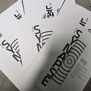 현우진 뉴런(수1,2) , 수분감(수1,2), 시발점(수1),시발점 워크북(수1,2) 이미지