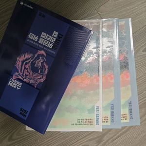 백호 모의고사 2026학년도 수능 대비,메가 백호 2026 섬개완 생명과학I , 상크스 이미지