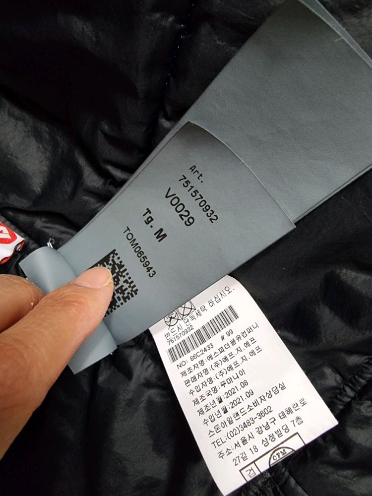 스톤아일랜드 나슬란 와트로 패딩 새제품급--8