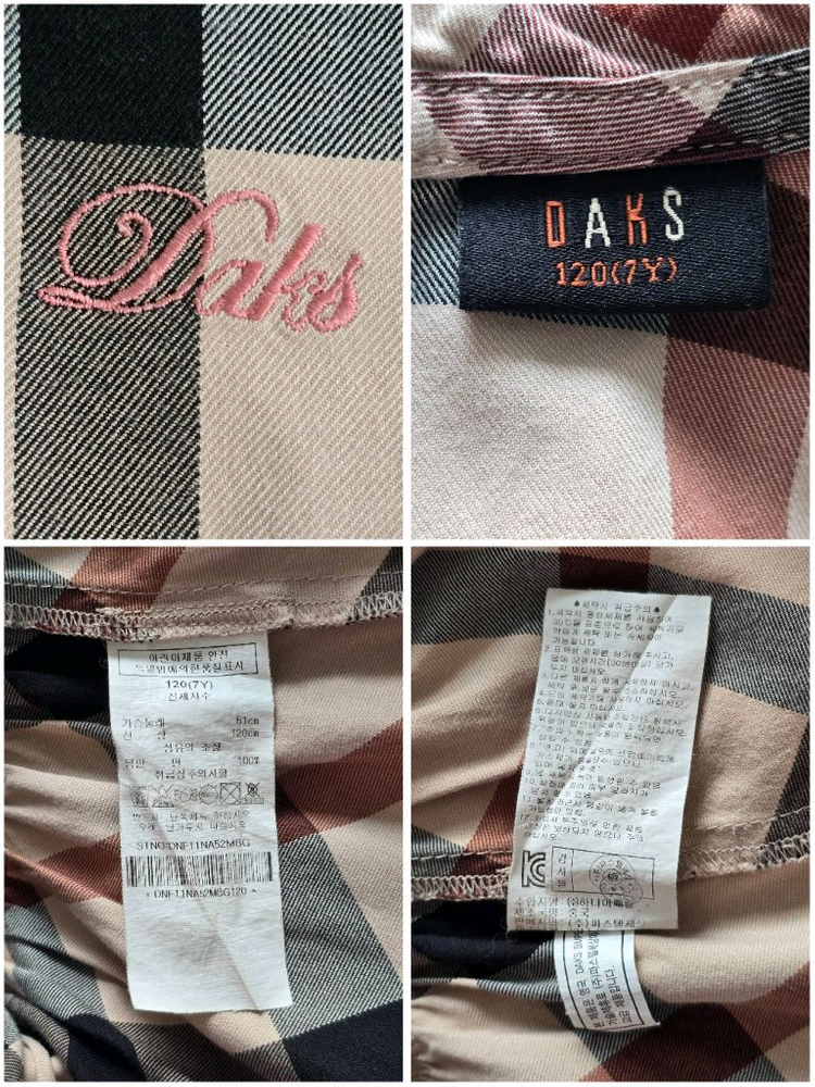 닥스키즈 여아 체크 원피스 니트 조끼 110-120사이즈 이미지