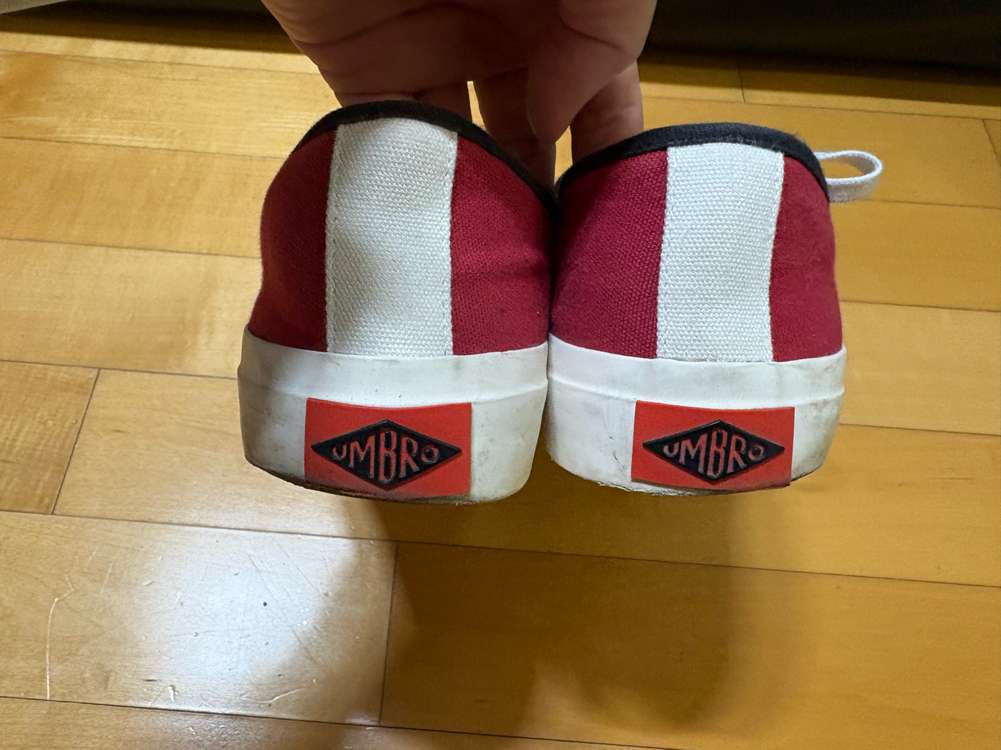 엄브로 스니커즈 250(택포1만)--2