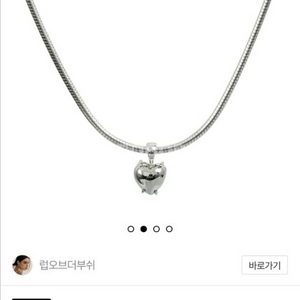 (순은925) love of the bush 하트목걸이 새상품 이미지