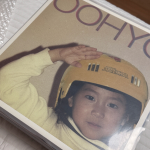 우효 소녀감성 lp 단순개봉반