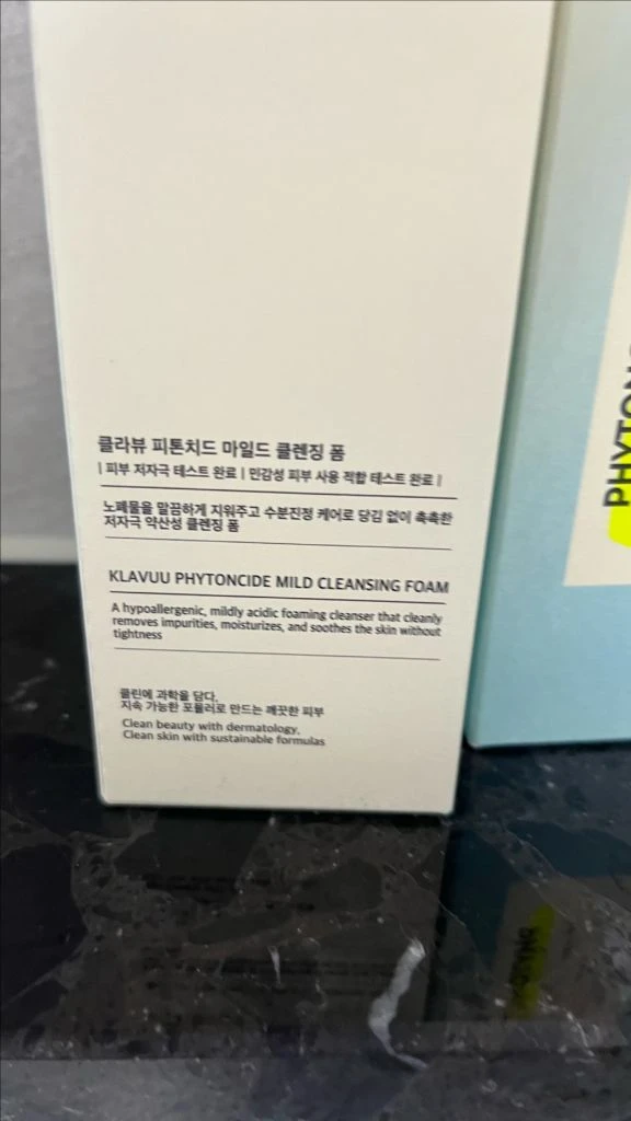 클라뷰 피톤치드 마일드 폼 150gx2개 일괄 이미지