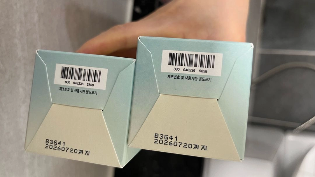 클라뷰 피톤치드 마일드 폼 150gx2개 일괄 이미지