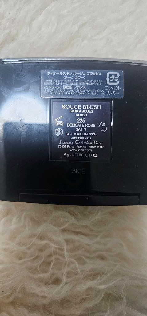디올 루즈 블러쉬 225 딜리케이트 로즈 한정판 이미지