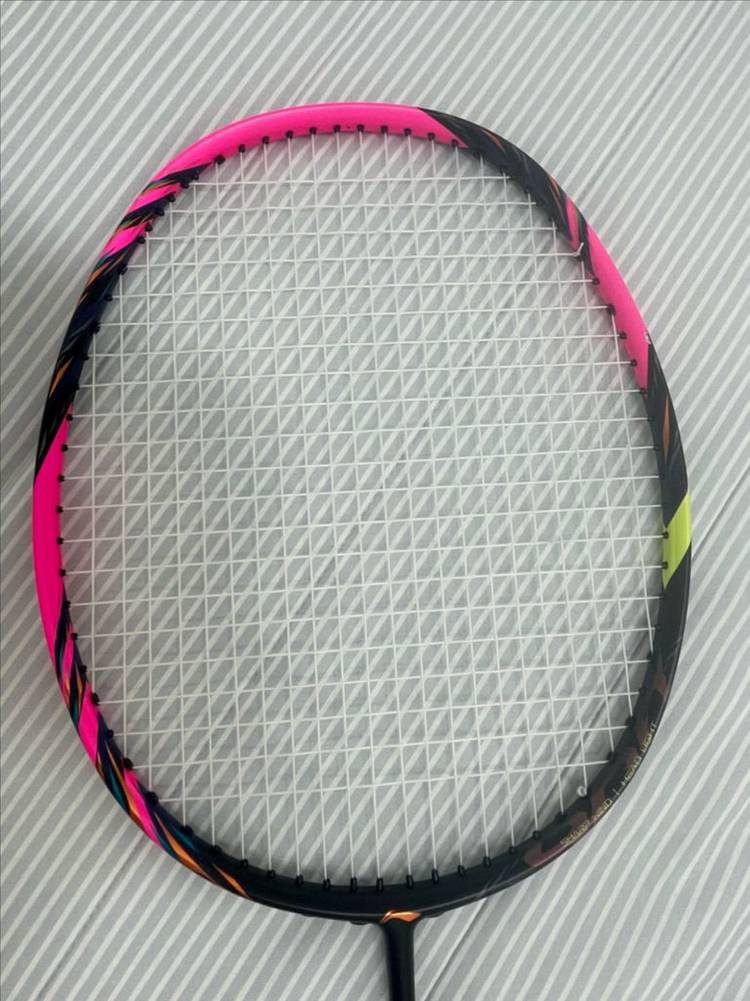 리닝 블라덱스 900뉴--4