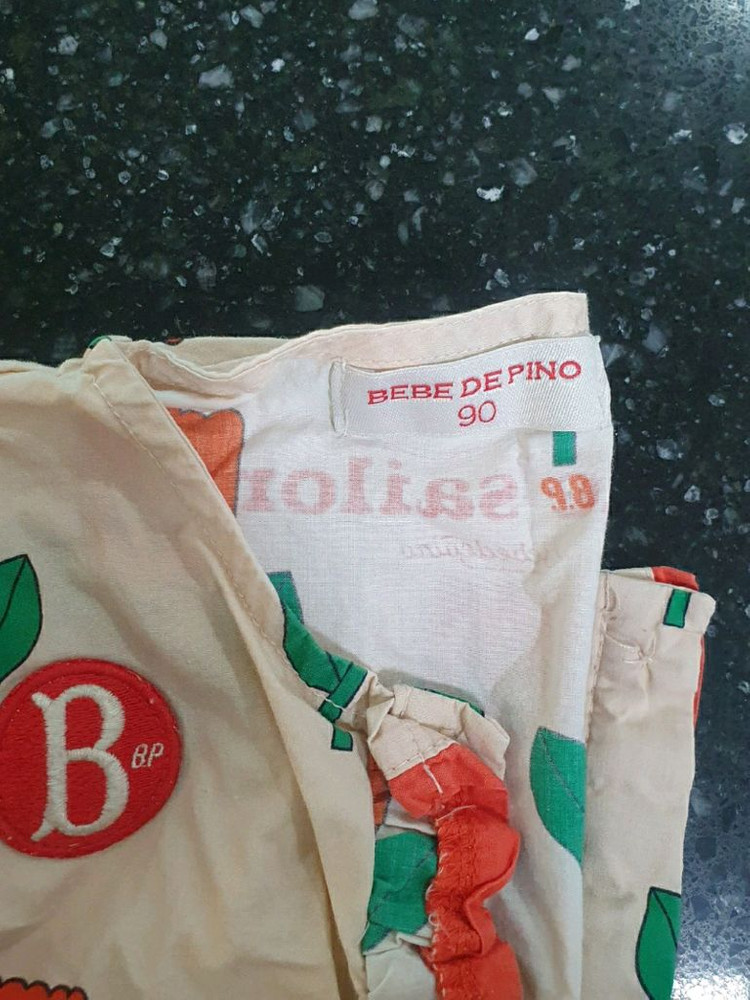 베베드피노 튤립블라우스 셋업, 아기상하복 90--4