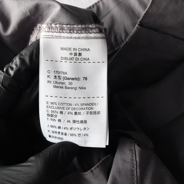 나이키 그레이 테크팩 반바지 쇼츠 하프팬츠 M 이미지