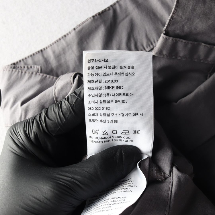 나이키 그레이 테크팩 반바지 쇼츠 하프팬츠 M 이미지