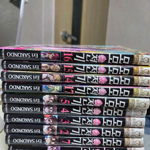 만화책 모모환생전기 1-5, 14-17 판매합니다