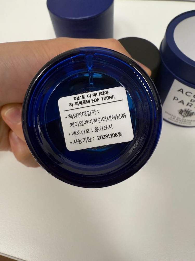 아쿠아 디 파르마 미르토 디 파나레아 edp 100ml 이미지