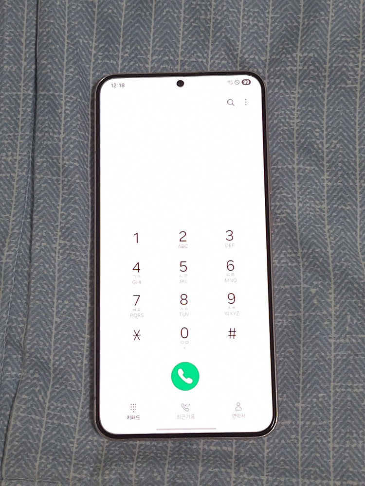 갤럭시s22플러스--1