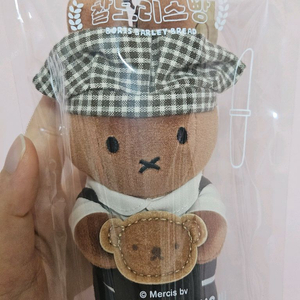 (택포가격) 경주 미피스토어 찰보리스빵 멜라니 인형키링 이미지