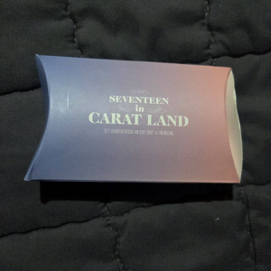 세븐틴 캐럿랜드 1기 팔찌 굿즈 이미지