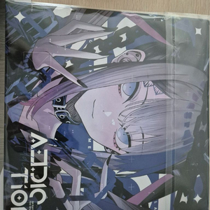 스텔라이브 칸나 어딕션, 최종화 lp