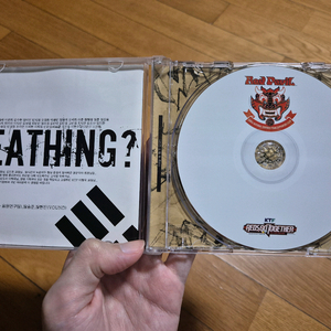 REDS GO TOGETHER 2002월드컵 음반CD