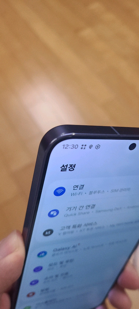 갤럭시 s24 플러스 256g 바이올렛--3