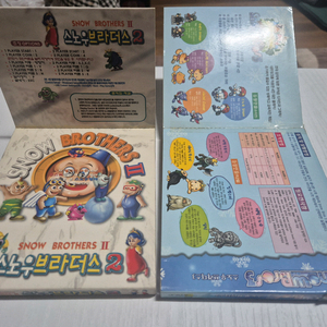 스노우 브라더스 2,3 게임 CD 고전게임