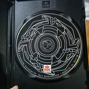 탑블레이드 1세대 게임 CD 고전게임 추억