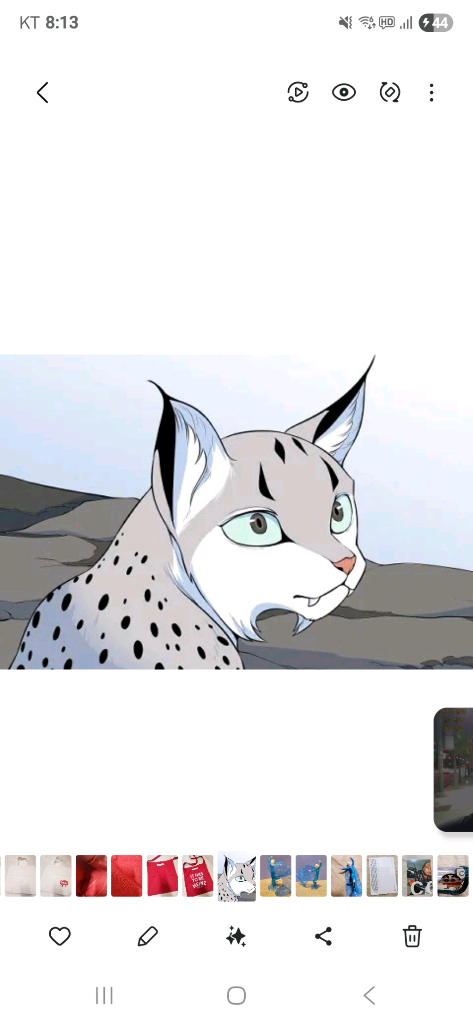 만화경 웹툰 윈터게임 파이인형 쿠션 한정판.--1