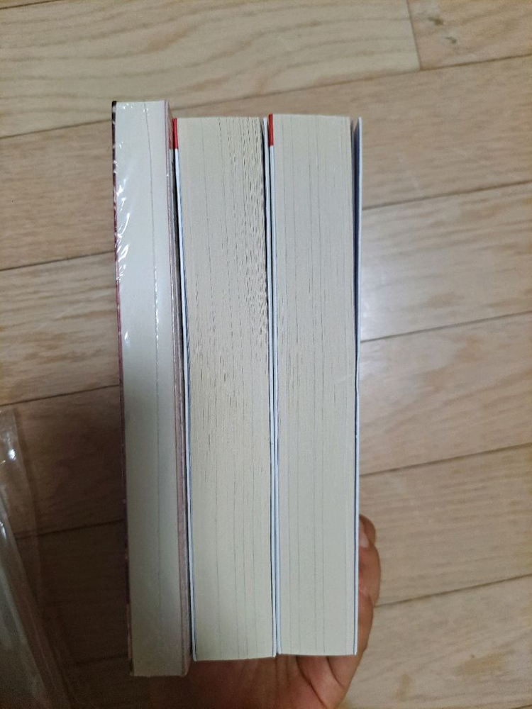 일괄) 로맨스소설 로설 이혼을 원해? + 인형의 시간--1