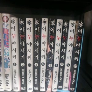 만화책 1~10권 세트