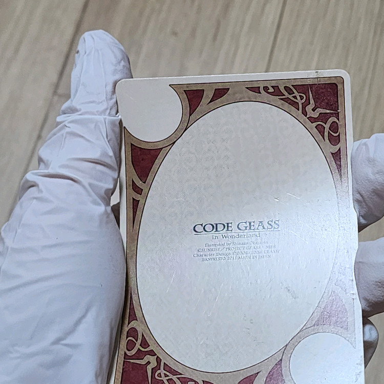 코드기어스 굿즈 팝니다--4