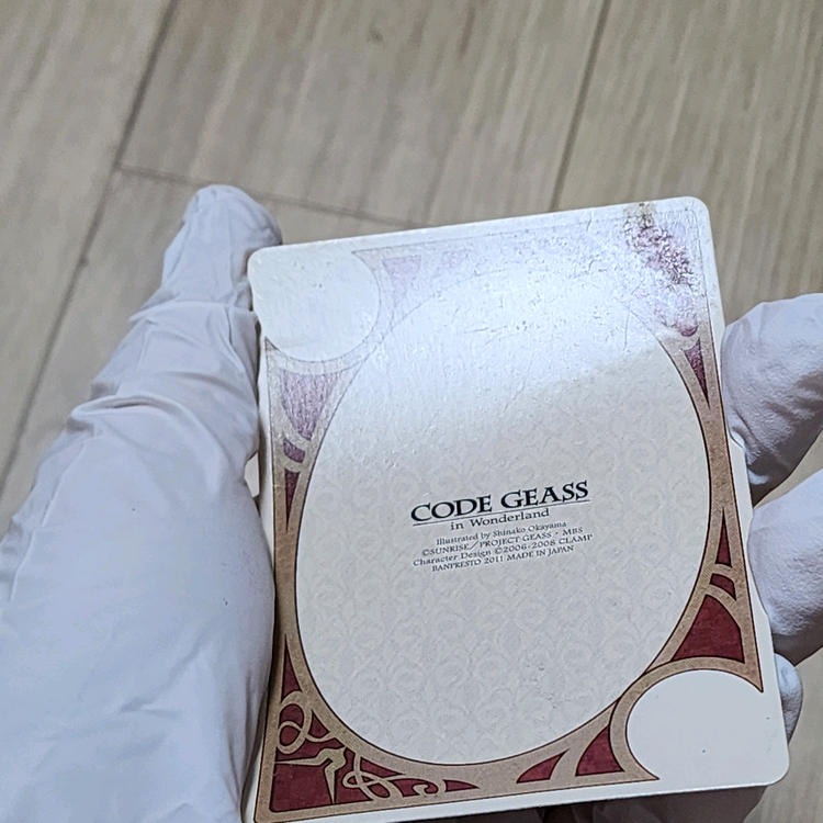 코드기어스 굿즈 팝니다--5