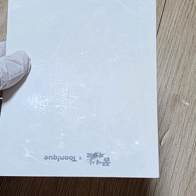 꿈자 꿈에서자유로 굿즈 팝니다--5