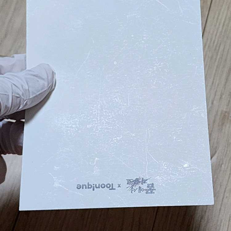 꿈자 꿈에서자유로 굿즈 팝니다--6