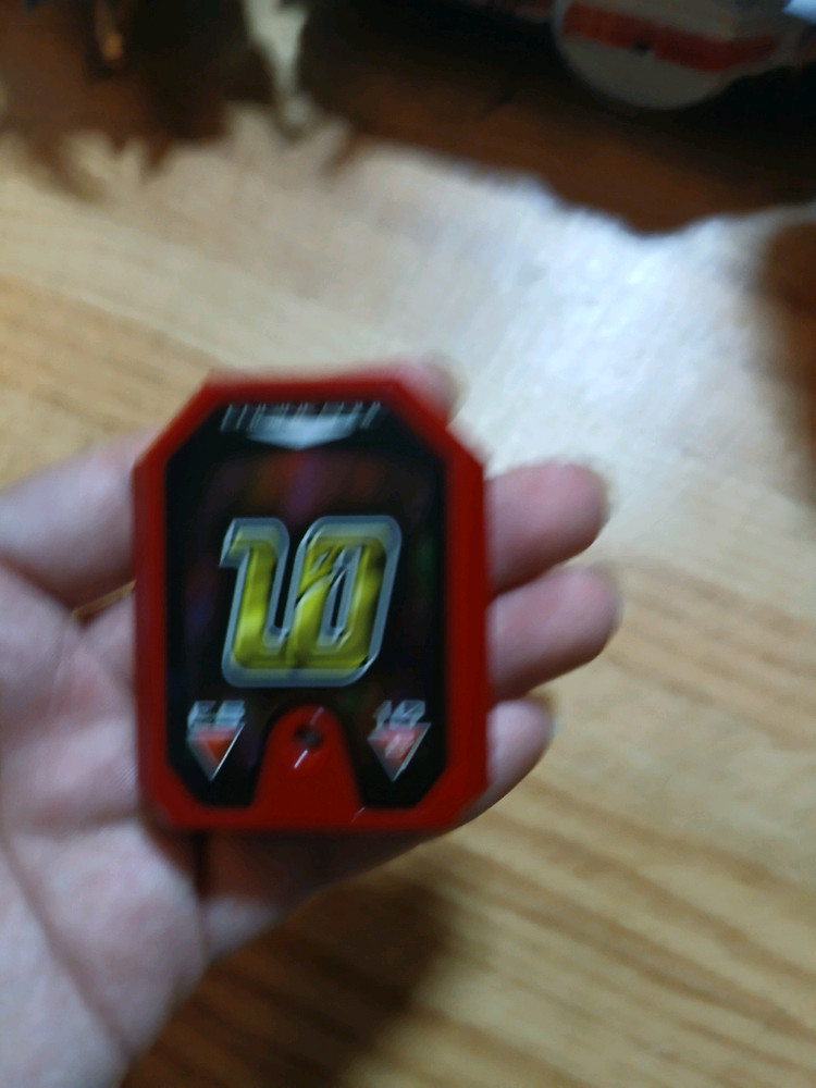 파워레인저 엔진포스 다이노킹(소울 10) 이미지