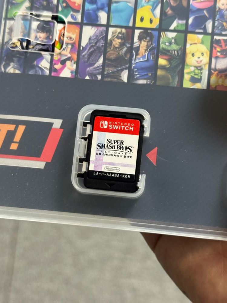 닌텐도 스위치 슈퍼 스매시 브라더스 얼티밋 대난투 이미지