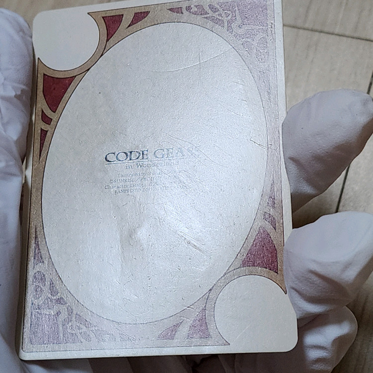 코드기어스 굿즈 팝니다--3