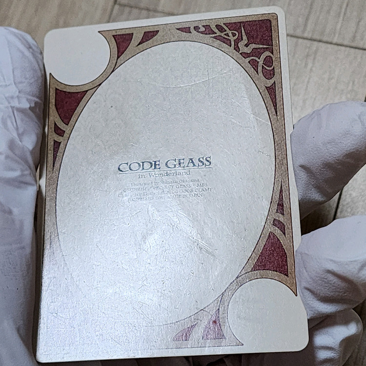 코드기어스 굿즈 팝니다--5