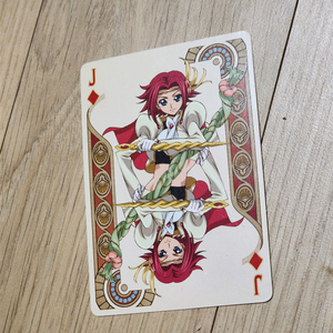 코드기어스 굿즈 팝니다