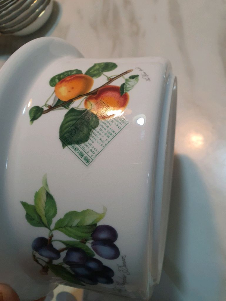 영국포트메리온 포모나 Britain 오븐용뚜껑냄비(튜린)+받침개당값 이미지