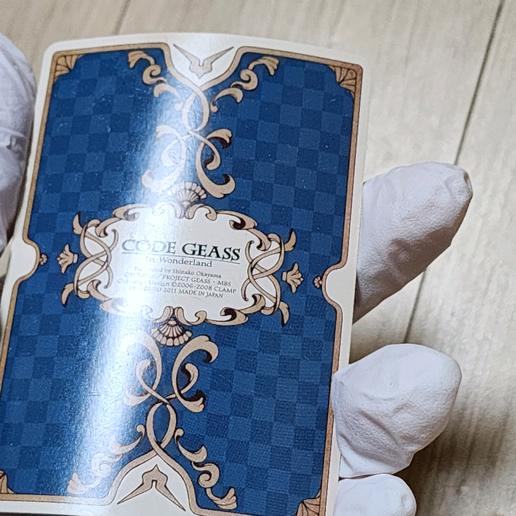 코드기어스 굿즈 팝니다--2