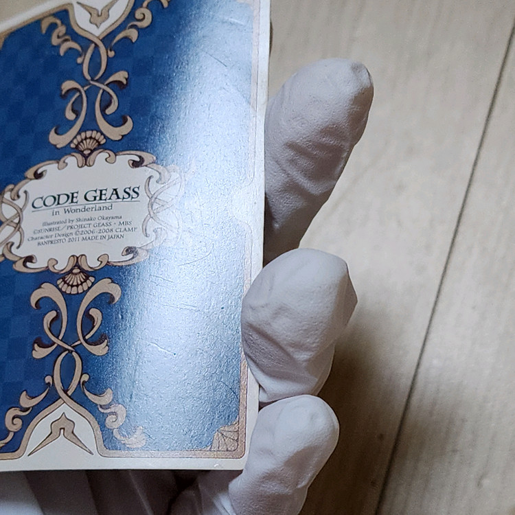 코드기어스 굿즈 팝니다--4