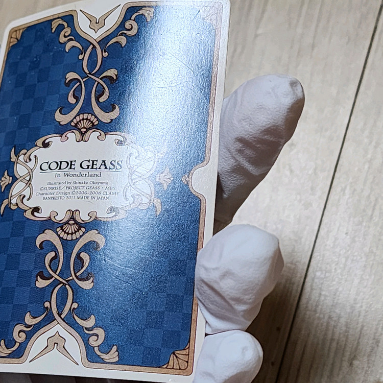 코드기어스 굿즈 팝니다--5