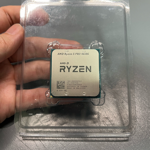 AMD 라이젠5 4650G cpu 단품 쿨러x
